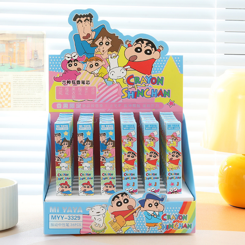 Office Stationery And Supply - Lot de 6 stylos gel Crayon