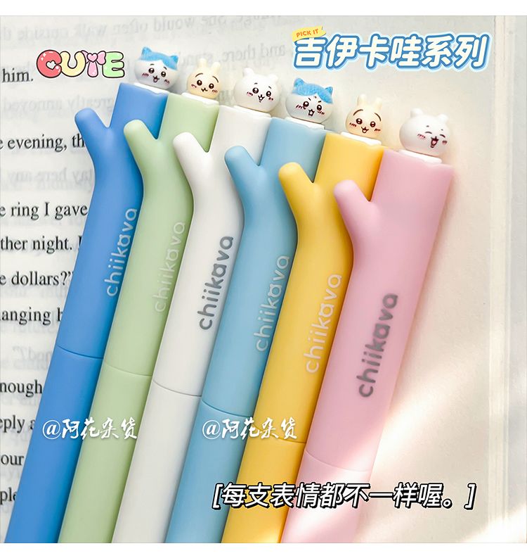 Stylo gel Kawaii Chiikawa avec - Office Supply Office Stationery Items avis et prix