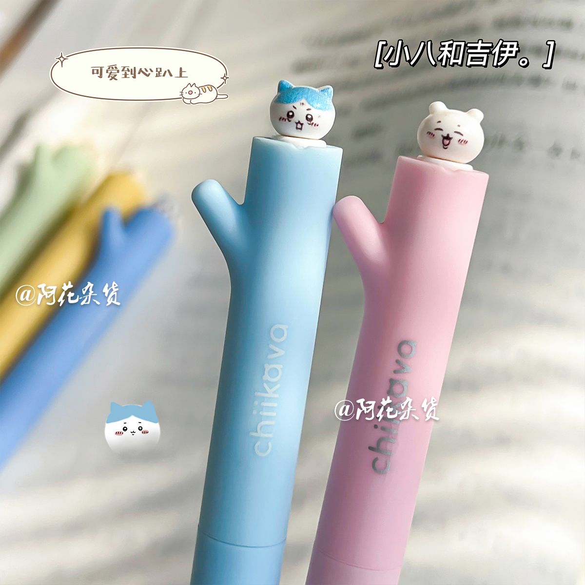 Stylo gel Kawaii Chiikawa avec - Office Supply Office Stationery Items avis et prix