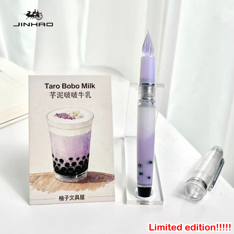 Stylo à plume en verre JINHAO  - Office Stationery And Supply avis et prix