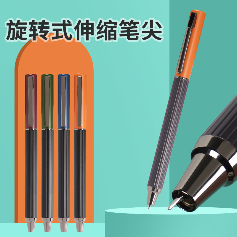 Stylo-plume métallique rétract - Office Stationery Supply Business avis et prix