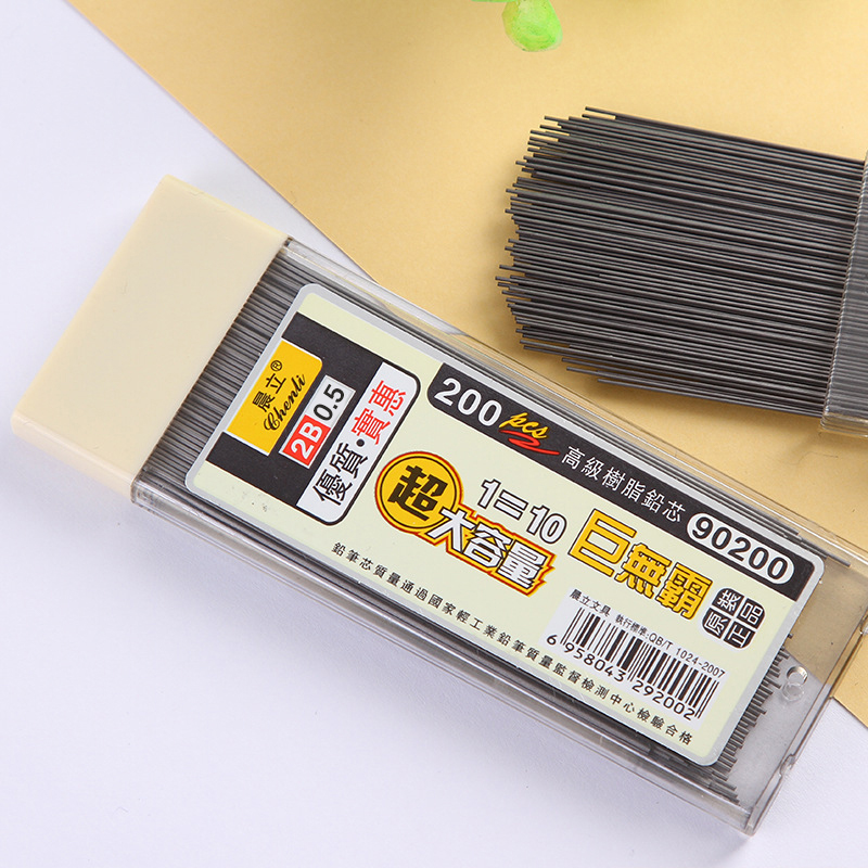 200 pièces de mines de crayon  - Mechanical Pencil Lead avis et prix
